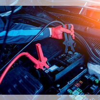 Зарядить, прикурить автомобиль, круглосуточно 24/7, Мурино