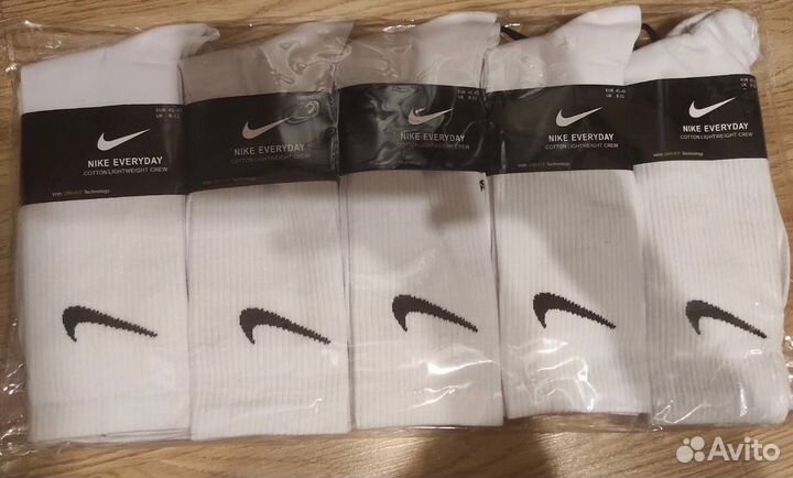 Носки Nike Everyday 15 пар
