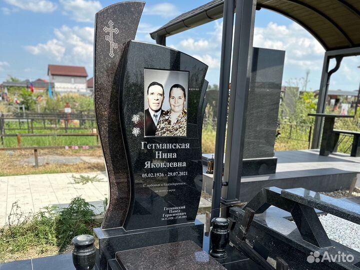 Памятники (гранит, мрамор)