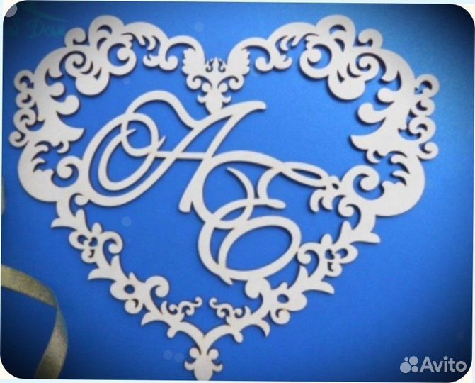 Монограмма на свадьбу, именная