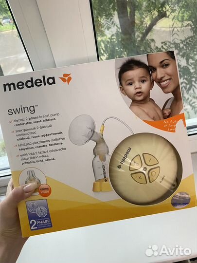 Молокоотсос электрический medela
