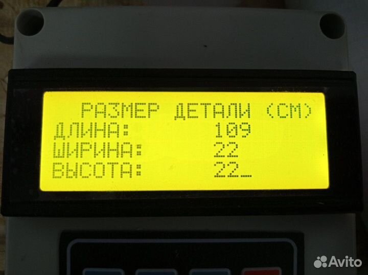 1363851 Полуось заднего моста с блокировкой 1045 м