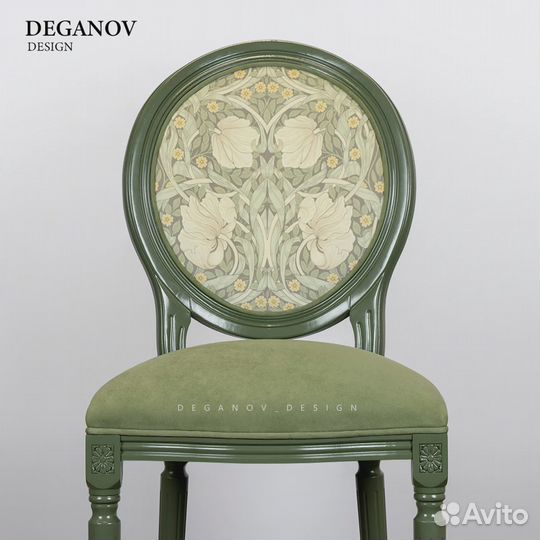 Барный Стул