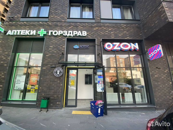 Продам 2 прибыльных пвз ozon 6 мес, окупаемость