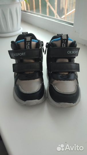 Ботинки демисезонные 26 размер