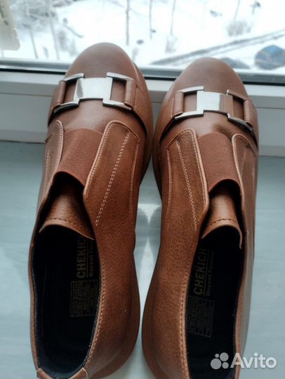 Кроссовки мужские