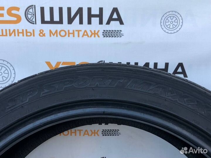 Dunlop SP Sport Maxx 235/45 R20 102J