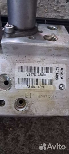 Блок клапанов динамик драйв бмв е60