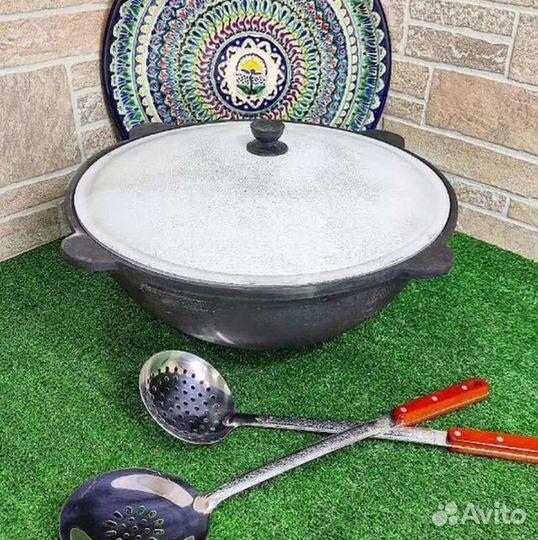 Казан чугунный узбекский 12 литров + ляган 32см