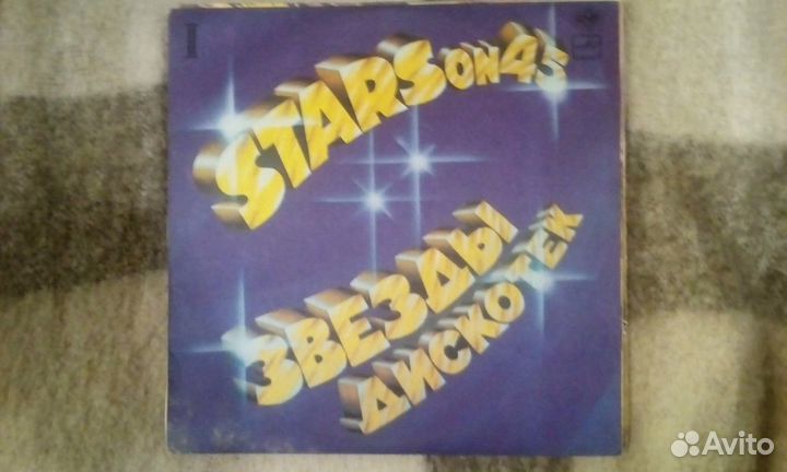 9 виниловых пластов 