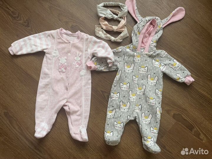 Комбинезон 62