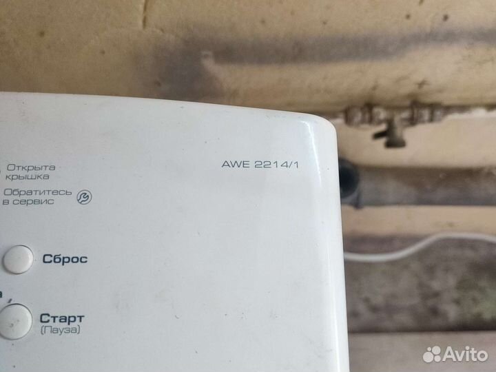 Стиральная машина с вертикальной загрузкой 5.5 кг