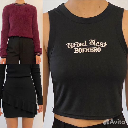 Вещи пакетом р-р 40-44