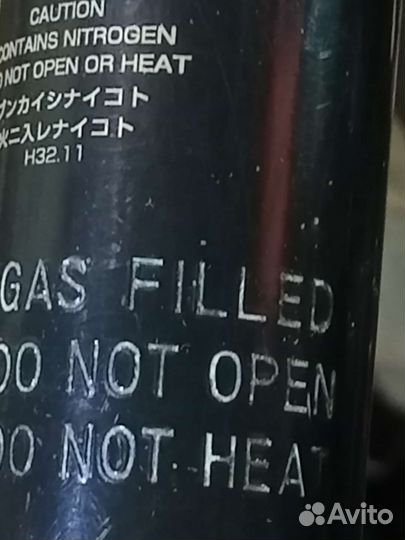 Амортизаторы