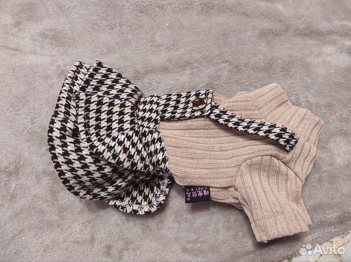 Платье для собак