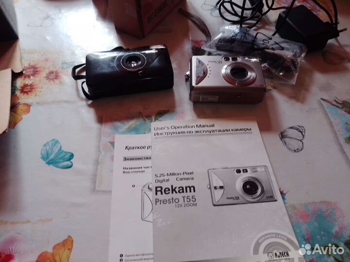 Фотоаппарат