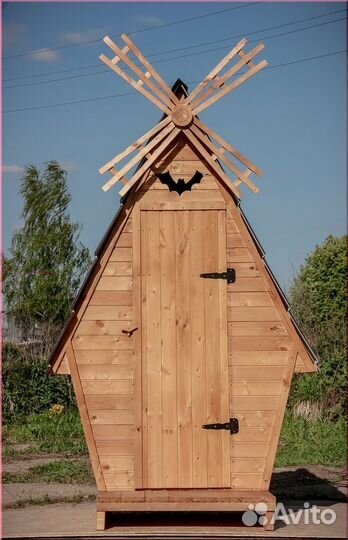 Уличный туалет от производителя WAT894