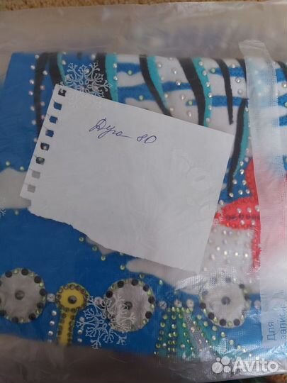 Купальники для художественной гимнастики