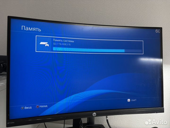 Sony playstation 4 slim белая HEN 9.00
