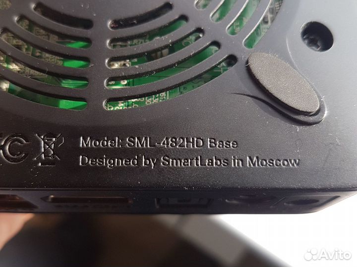 TV приставка sml-482HD base