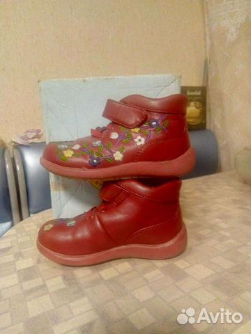Ботинки детские