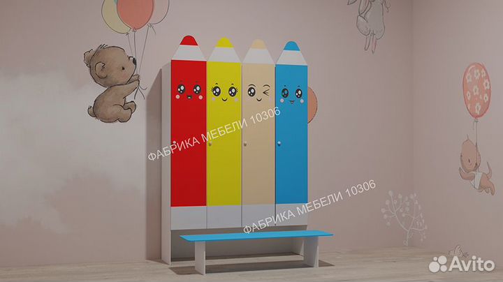 Шкафчики - карандаши в раздевалку, шкаф в садик