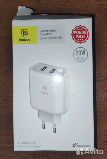 Baseus зарядное устройство 23w новое