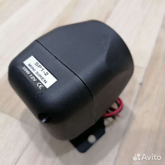 Кабель mystery для сабвуфера, клаксоны 12в