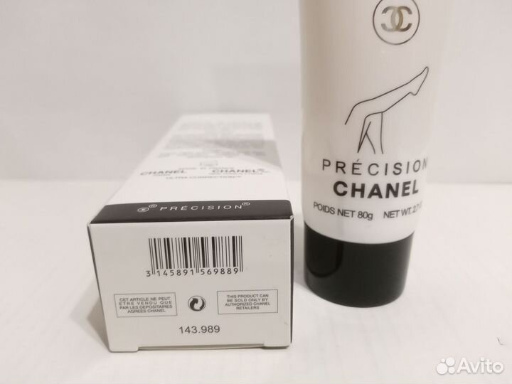 Крем для ног Chanel 80 ml