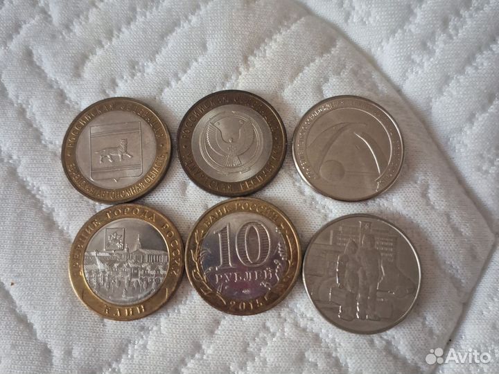 Обмен монетами