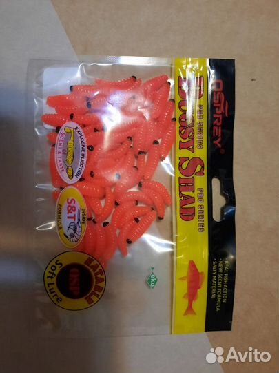 Продам рыболовные снасти