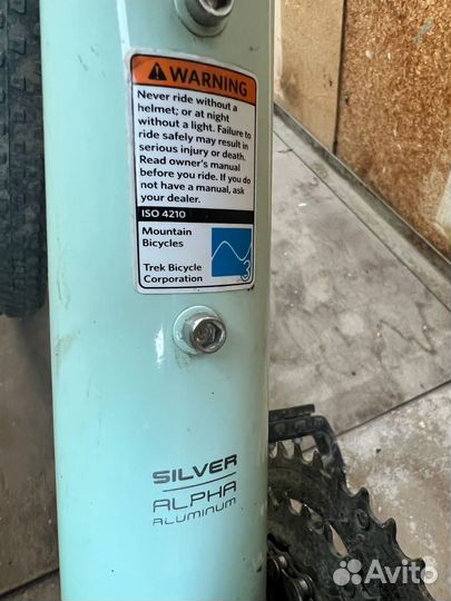 Велосипед женский