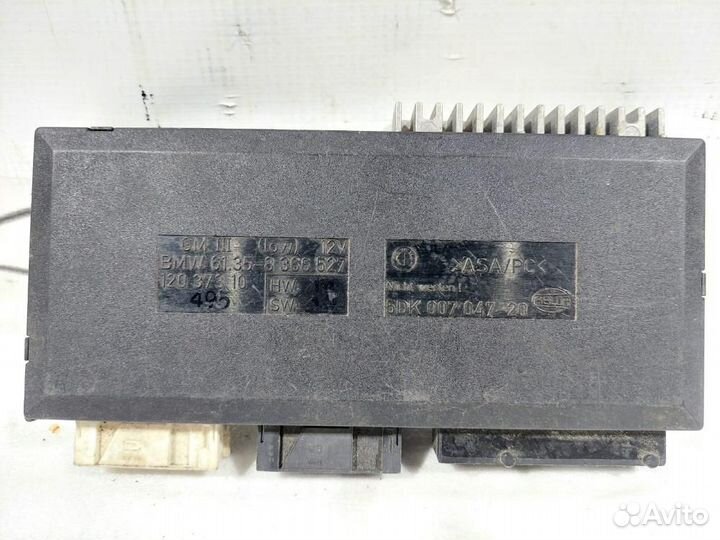 Блок комфорта BMW E39