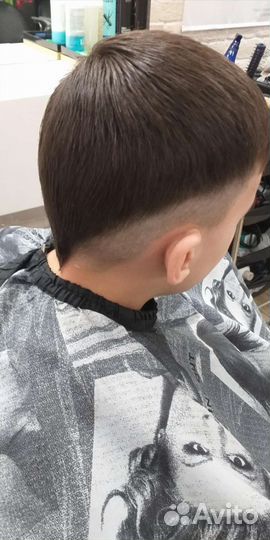 Парикмахер универсал