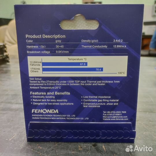 Термопрокладка fehonda 100x100x0.5 мм, 12.8 Вт/мК