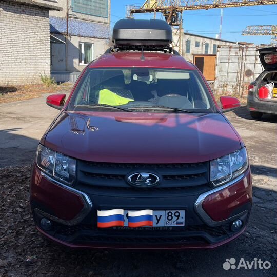 Новый Автомобильный бокс Ед Джокер 530