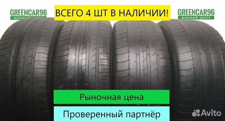 Michelin Latitude Sport 225/60 R18