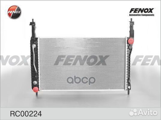 Радиатор охлаждения RC00224 fenox