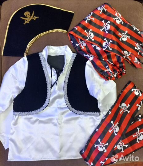 Костюм Пирата