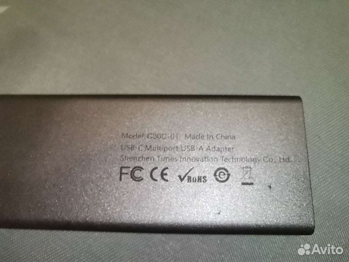 Хаб Baseus USB-C - USB3.0x3+USB2.0x2 (cahub-C0G)