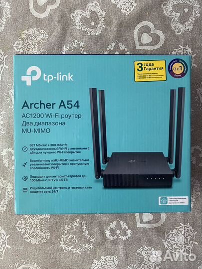 Wifi роутер TP Link archer A54