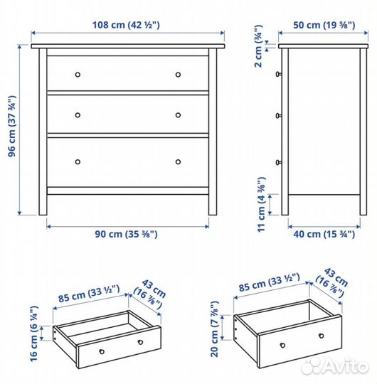 Комод IKEA хемнэс 3 ящика