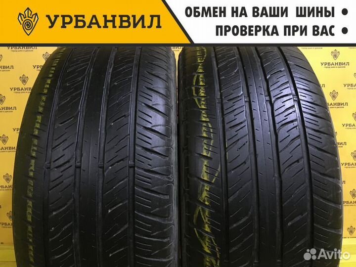 Dunlop Grandtrek PT2A 285/50 R20 112V