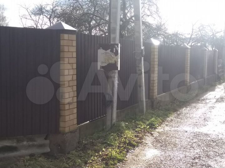 Участок 7 сот. (ИЖС)