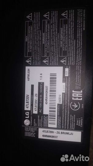 Платы от разных разбитых тв LG