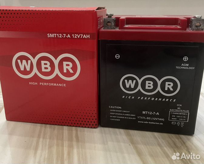 Акумулятор Kawasaki Honda Suzuki