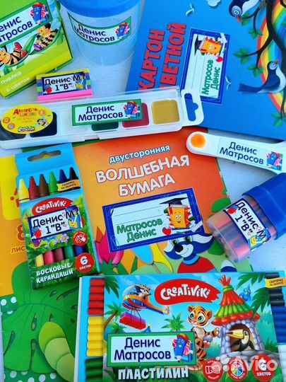 Термобирки на одежду и стикеры на канцелярию