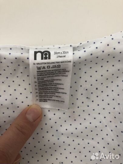 Карман сумка органайзер для кроватки