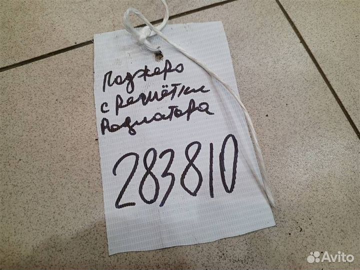 Эмблема решетки радиатора Mitsubishi Pajero iO 19