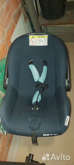 Люлька переноска автомобильная для новорожденных